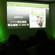 Illustration for article titled Tales of Vesperia Dated For Japan, Getting Bundle